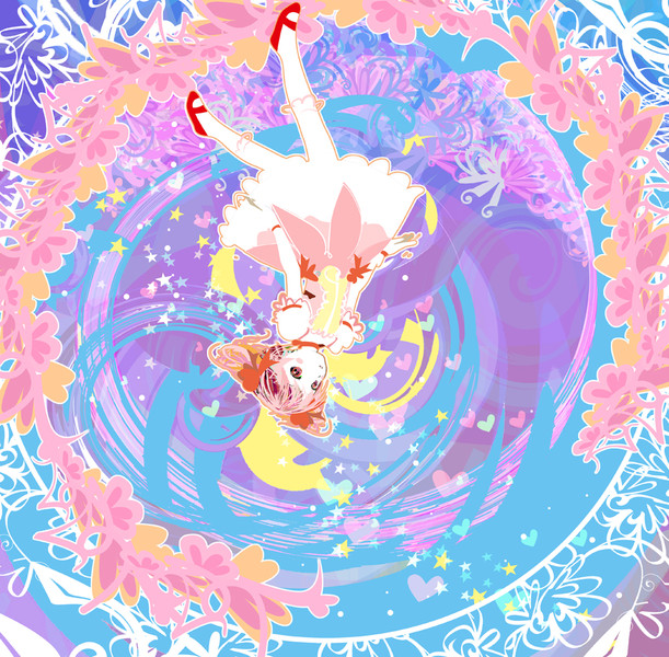 夢の中で逢った ような かざあな さんのイラスト ニコニコ静画 イラスト
