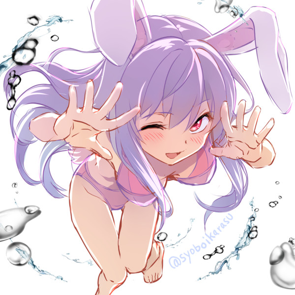 きゃっきゃうふふ
