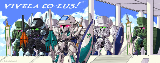 VIVELA CO-LUS!