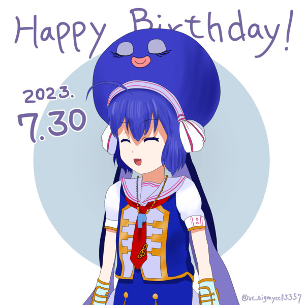 音街ウナ誕生祭2023 / EyeGumo さんのイラスト ニコニコ静画 (イラスト)