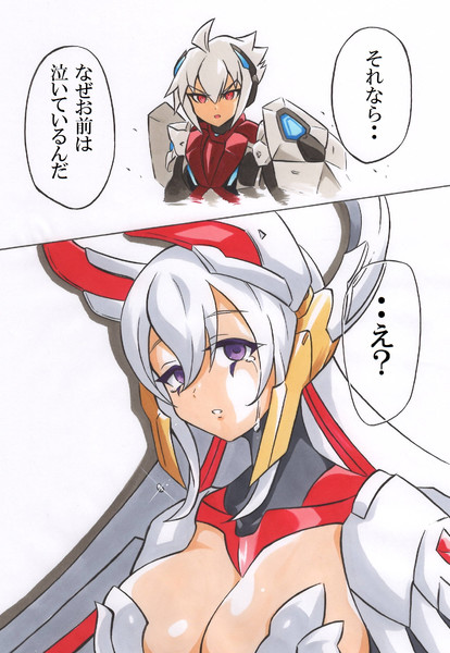 こういうシチュエーションが好き