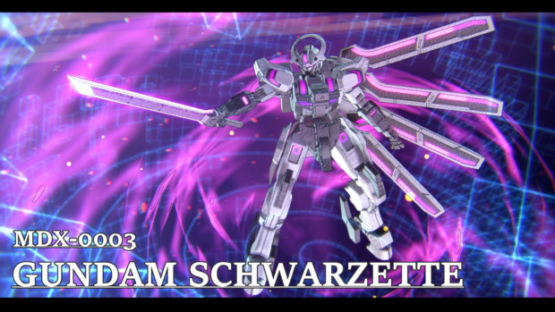 ガンダム・シュバルゼッテ