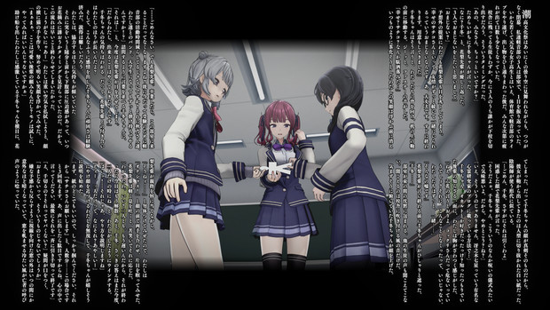 おまじない