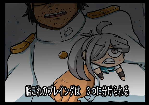 そろそろイベントだな…