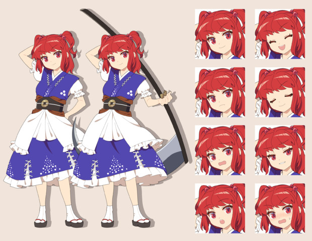 小野塚小町 立ち絵素材 / 4riON さんのイラスト - ニコニコ静画