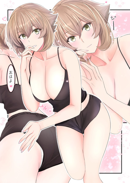 むっちゃんと添い寝