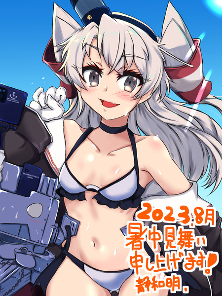 暑中見舞いだよ！天津風改二水着mode！！