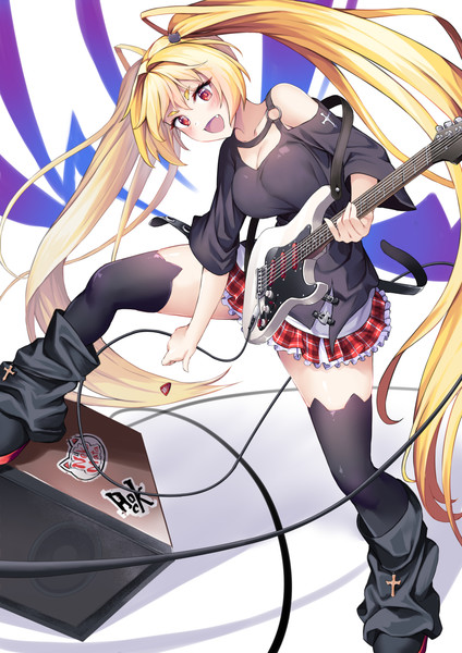 ジャーン！