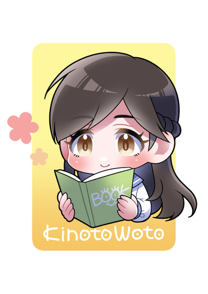 読書ガール