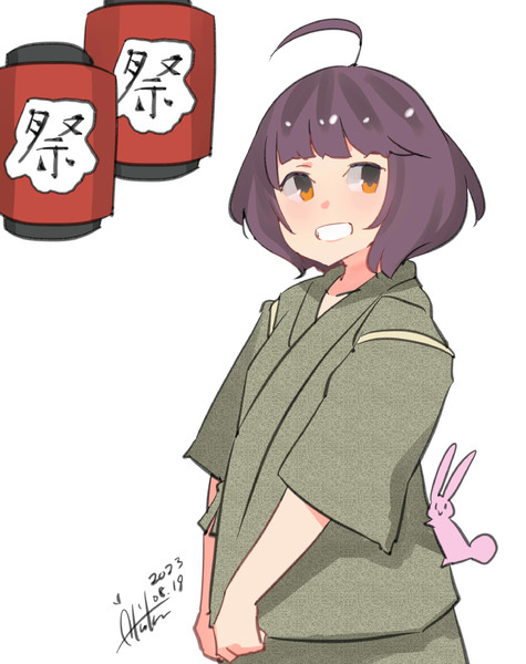 岸波『よし、行こう！』