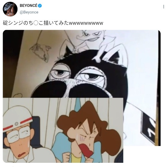 葛城ミサト描いてみたwwwwwwwwwwww ニコニコ静画 (イラスト)