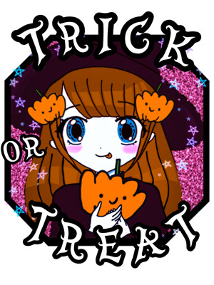 トリックオアトリート / †蟲姫 花凛† さんのイラスト ニコニコ静画 (イラスト)