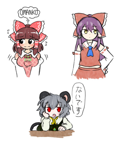 お題箱 rkgk 1