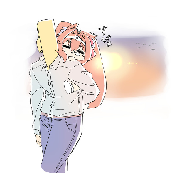 寝スカ