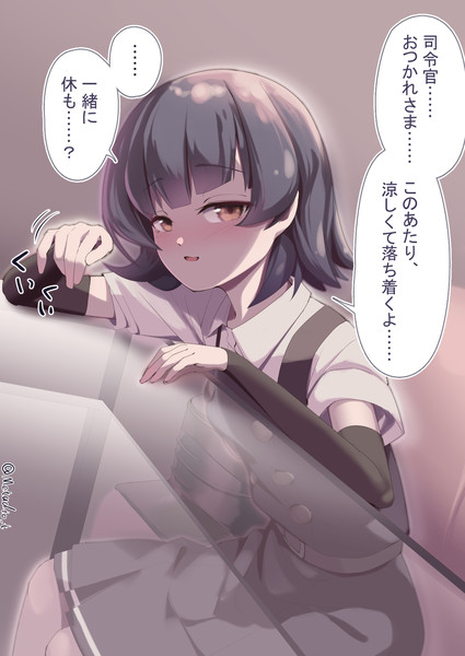 お気に入りの落ち着きポイントを教えてくれる霰ﾁｬﾝ……