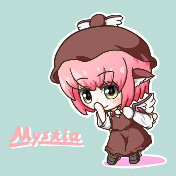 みーすちっ