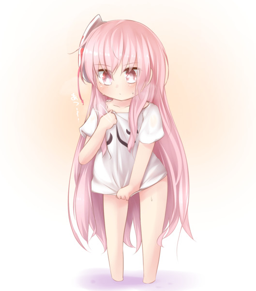 こころちゃん