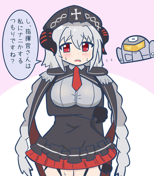 ニュルンベルク