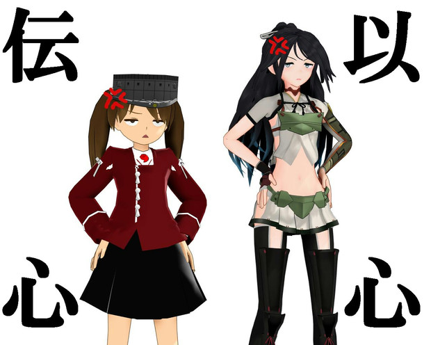 のだ☆や８０９