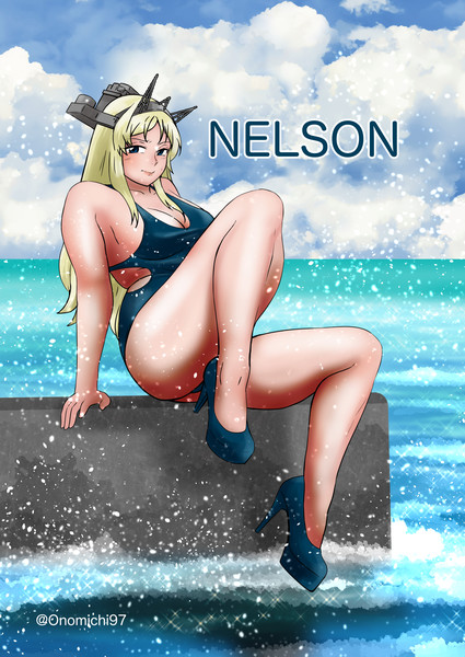ネルソン美脚
