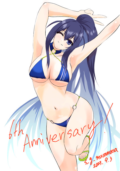 ニュージャージー