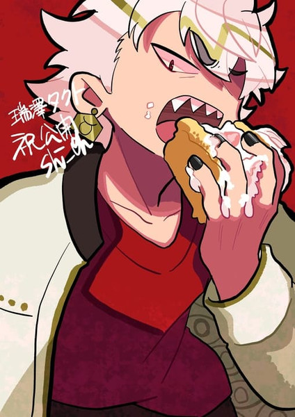 瑞澤タクト