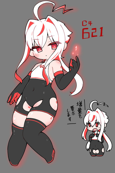 ニコニコアコ GTlAwFeaYAAsqai.jpg