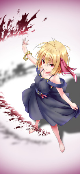 ルーミア