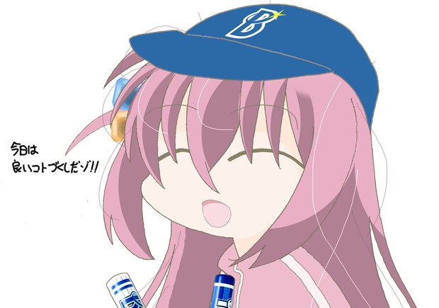 タイラー!! / ハリー多縞 さんのイラスト ニコニコ静画 (イラスト)