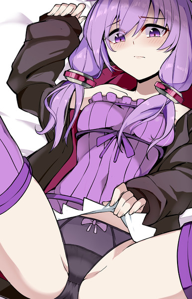 ゆかりん