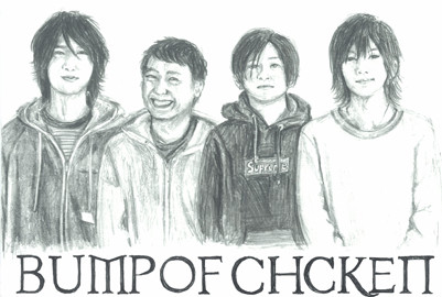 Bump Of Chicken みいこ さんのイラスト ニコニコ静画 イラスト