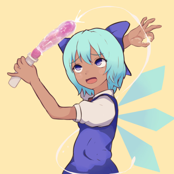 処女膜 処女膜グッバイ宣言 / よぎ さんのイラスト - ニコニコ静画(イラスト)