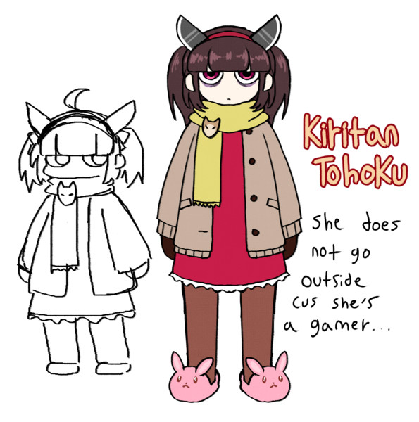 kiritanpo