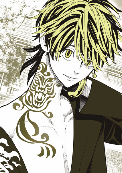 東リべ　羽宮一虎　鉛筆画 Na+ on X: 