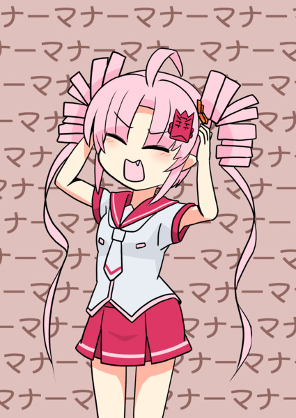 ついなちゃんフラクリ「うわーんもうマナーなんてこりごりやで～～」