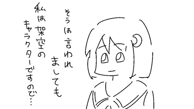 凡庸性のある画像
