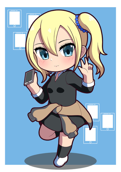 はやさか