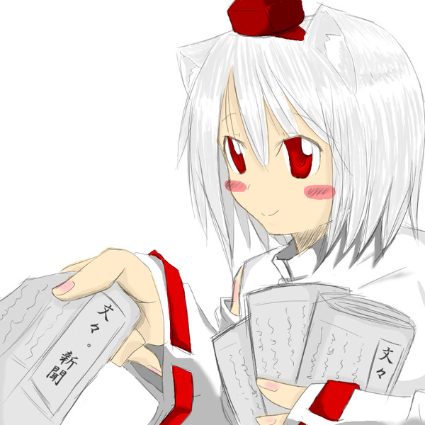 新聞配達椛 うらしゃま さんのイラスト ニコニコ静画 イラスト