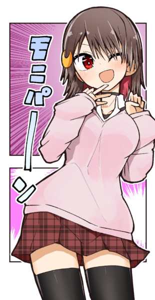 小渚うどん