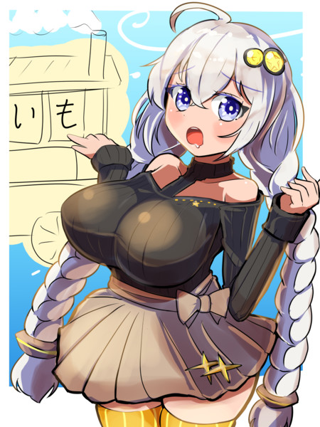 あかり