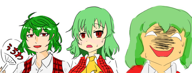 3おばさん