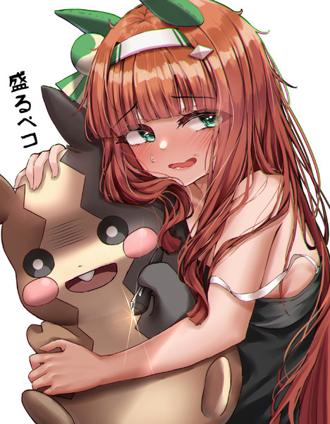 モルペコを頑張って止めてくれるスズカさん