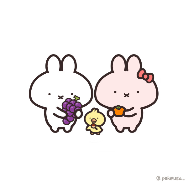 秋の味覚