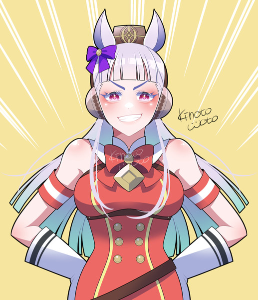 ドヤッ☆
