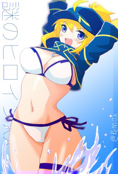 星4交換は謎のヒロインXXだ！！