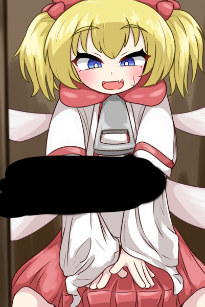 なんとか室