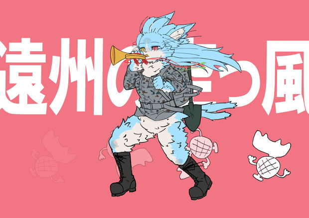 強風オールバック
