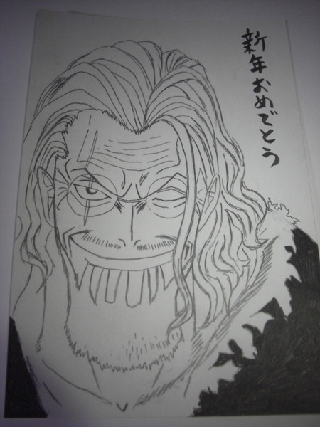 年賀状イラスト その１ タカハシ さんのイラスト ニコニコ静画 イラスト