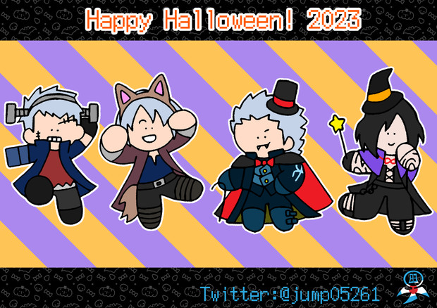 Happy Halloween 2023!!
