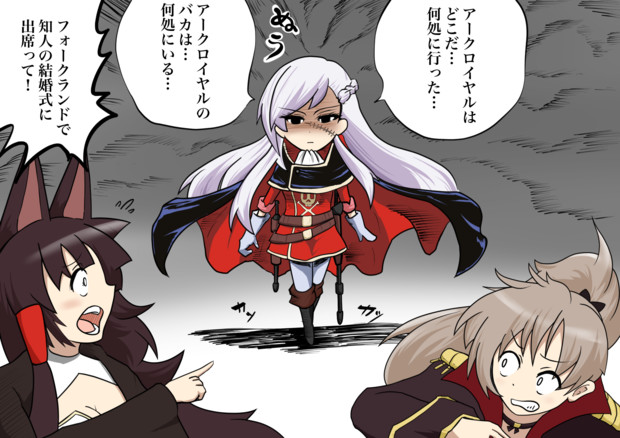 メイドチョー！御乱心です！！御乱心です！！！